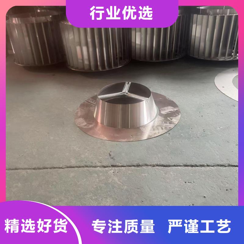 B系列抜气风帽超抗褪色超抗褪色