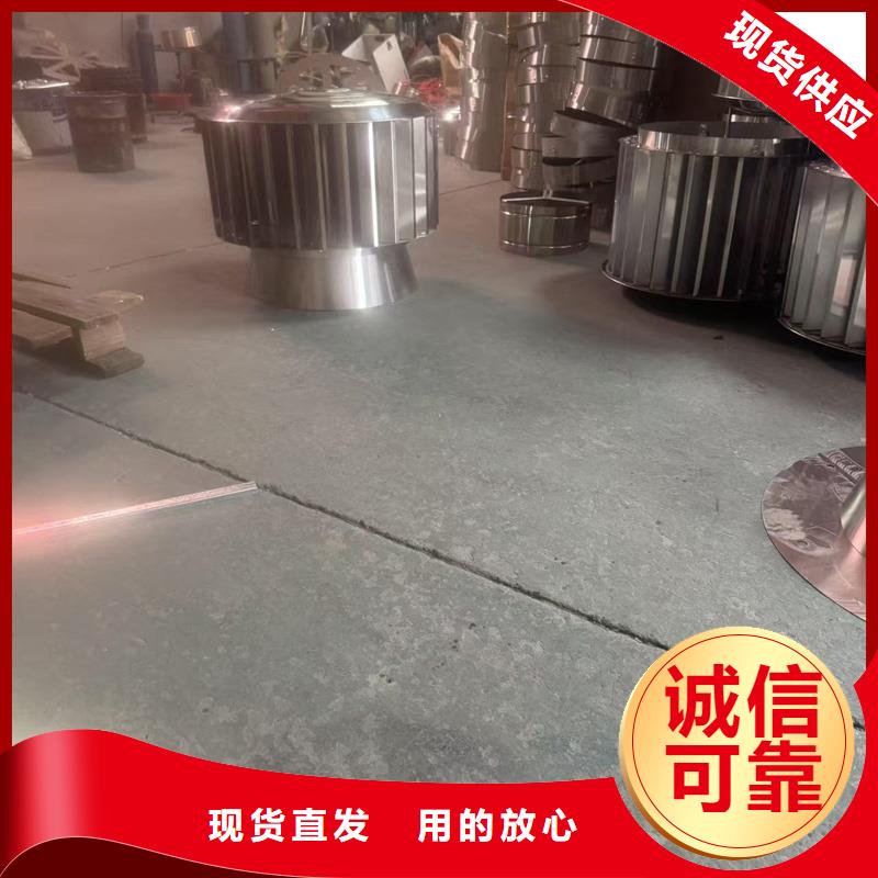 狮山街道建筑屋顶排气道风帽靠谱厂家