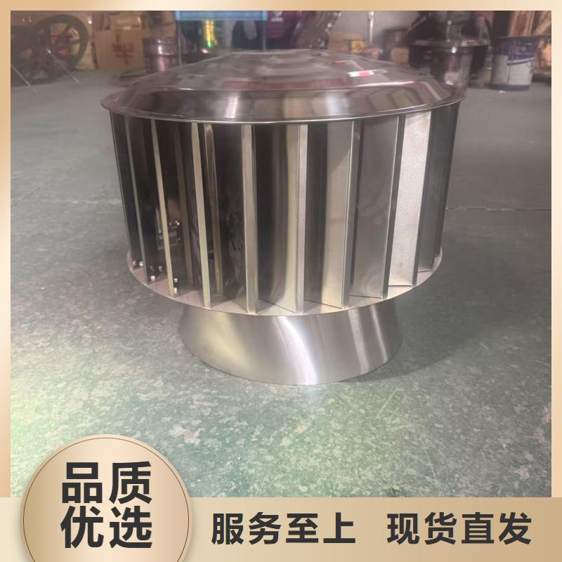 G系列国标风帽防腐耐磨