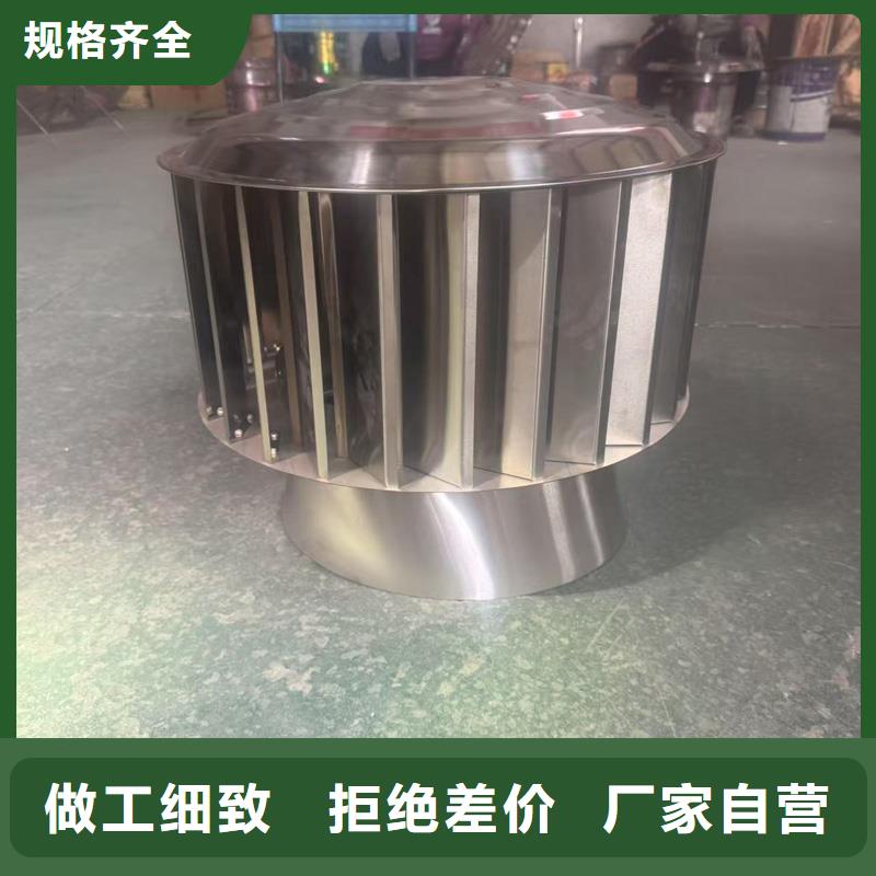 G系列排气道风帽高密封