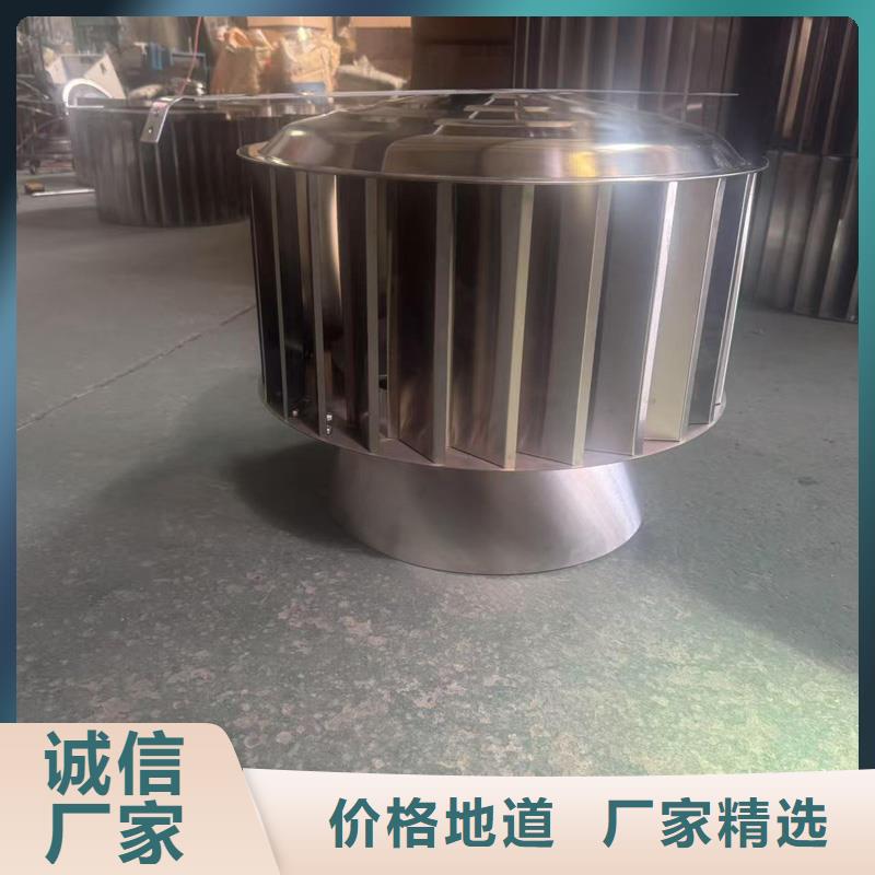 D系列四孔风帽详细参数