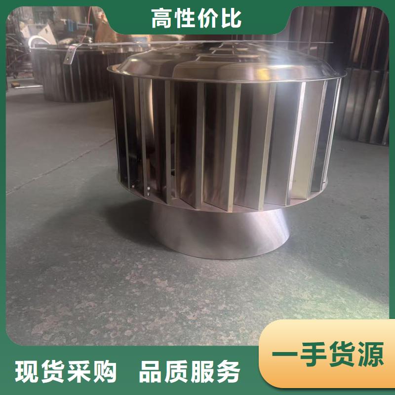 D-FM-KT系列风帽防倒灌