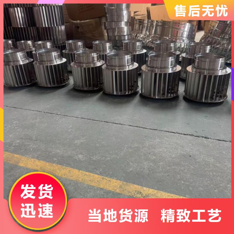 F-FY圆形防火风帽信赖
