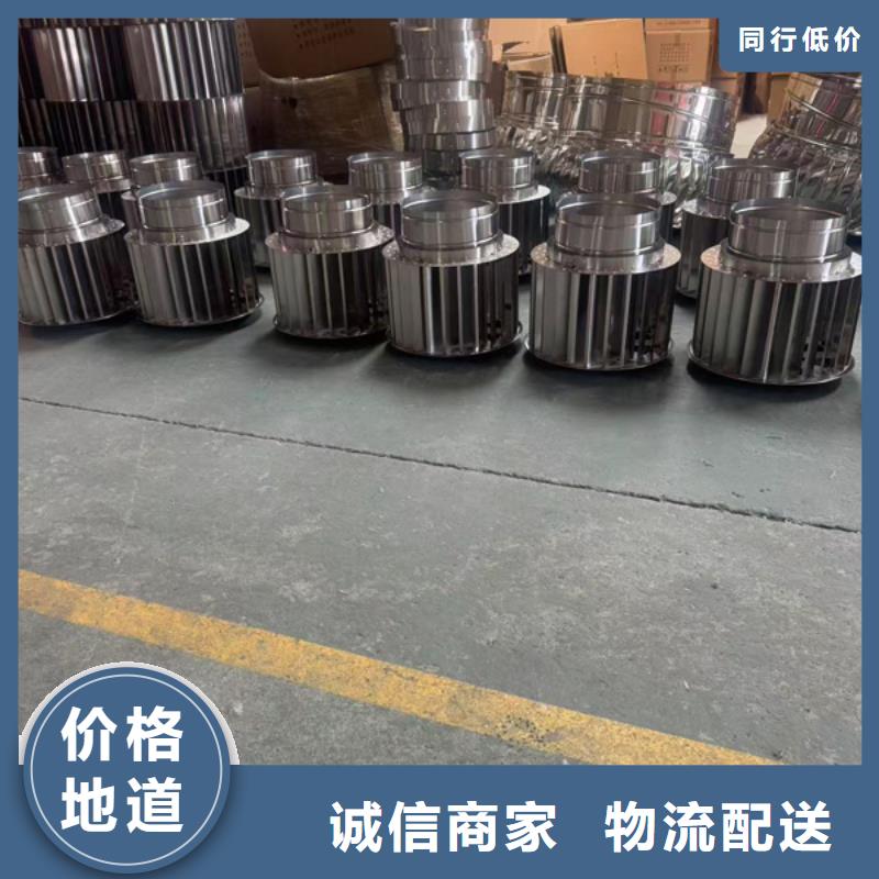 G系列风帽源头厂家价格优惠