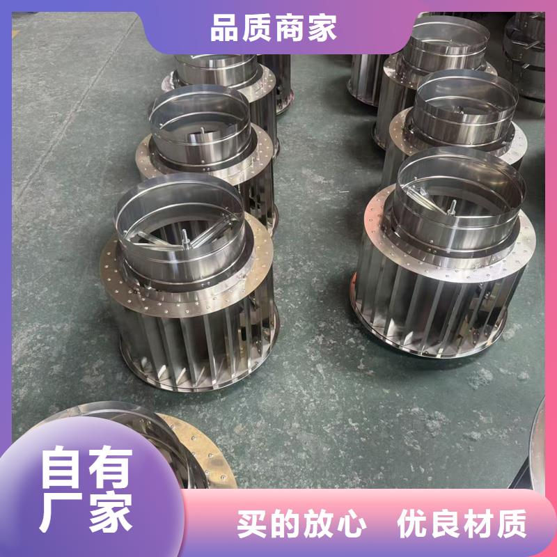 G系列风帽通风效果好