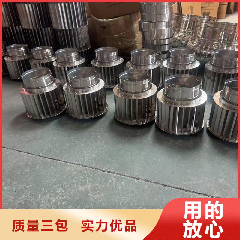 白沙县不锈钢屋顶防风帽佛碳喷涂工艺