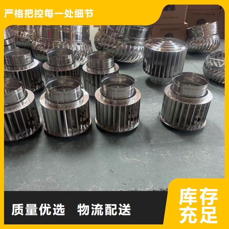 铝合金烟囱帽品质优