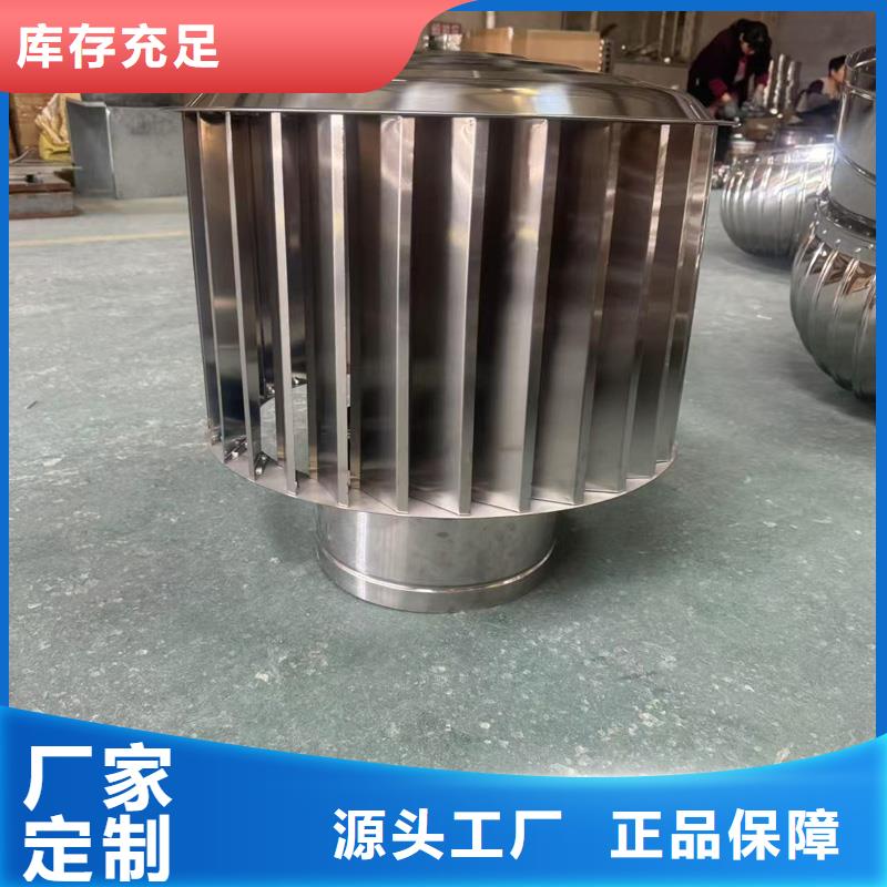 止回式风帽直销价格