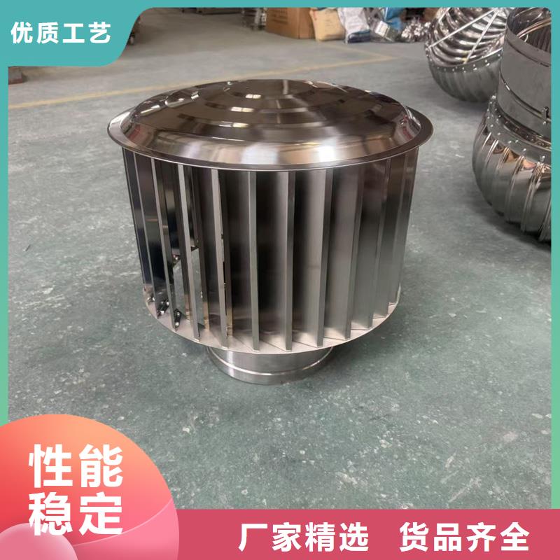 防倒灌风帽耐酸碱抗氧化