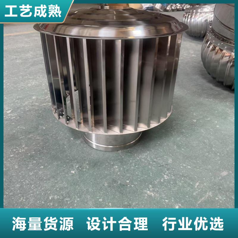 铝合金烟囱帽零售