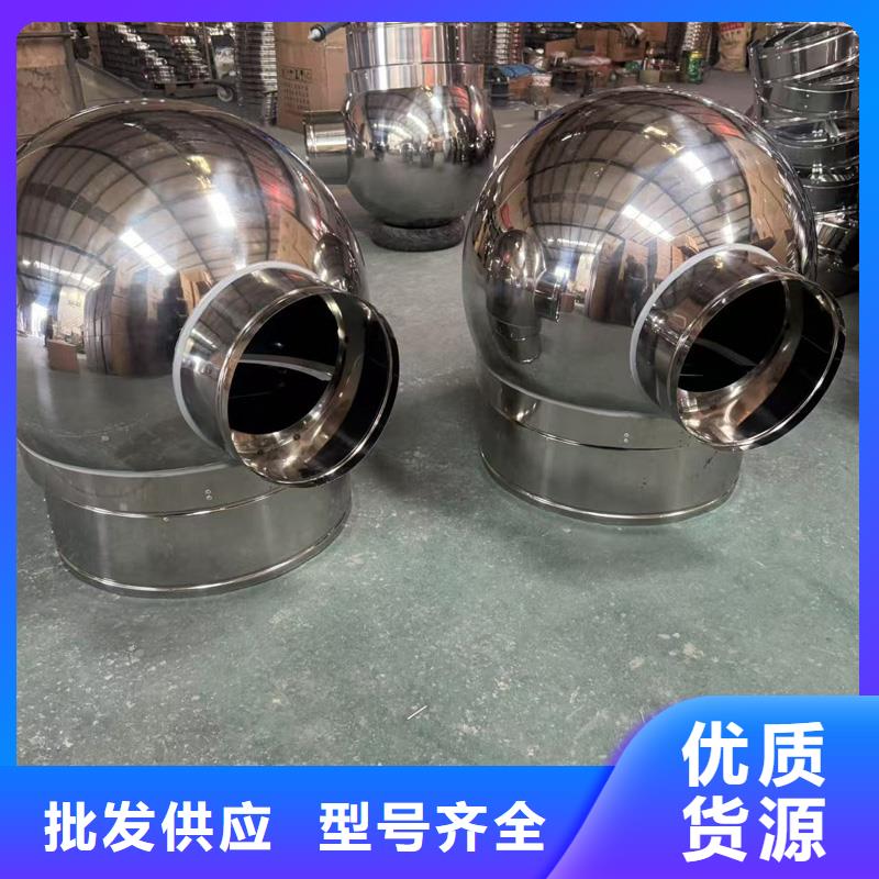 防倒灌风帽耐酸碱抗氧化