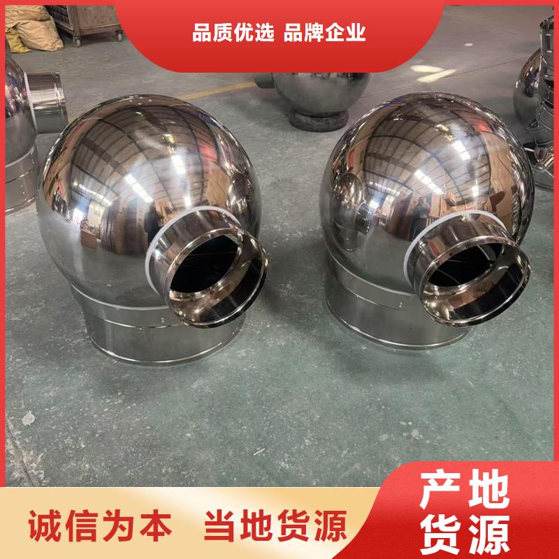 别墅烟囱帽诚信厂家