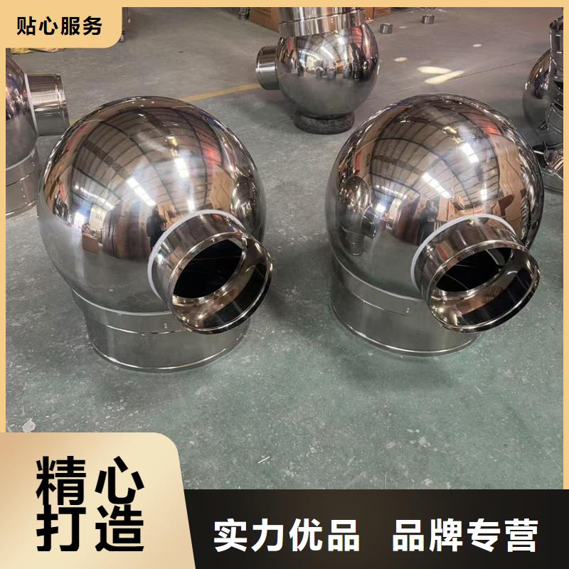 定做别墅烟囱帽加固耐用