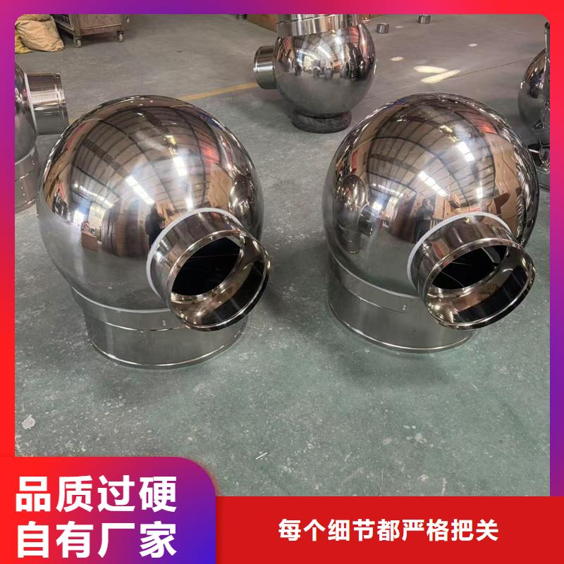 变压式风帽通风量大