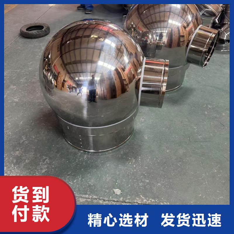 毗邻卫生间负压风帽零负压快速抜气