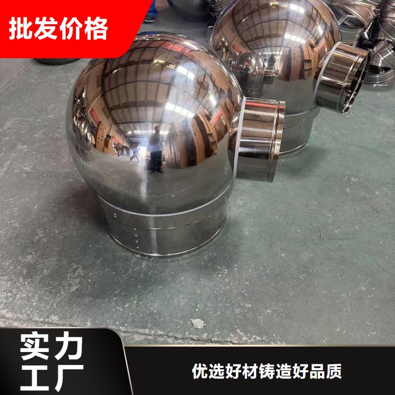 屋顶烟道方形通风窗新中式烟帽