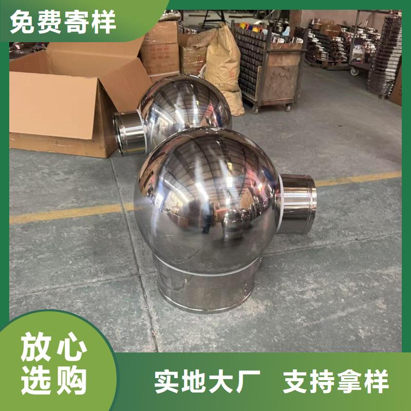 白沙县方形百叶风帽信息