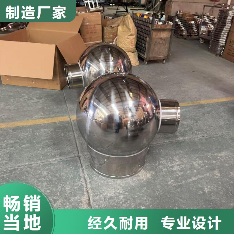 E系列风帽品质为先2025价格