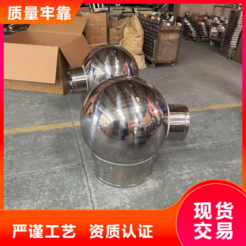 防倒灌风帽厂家价格