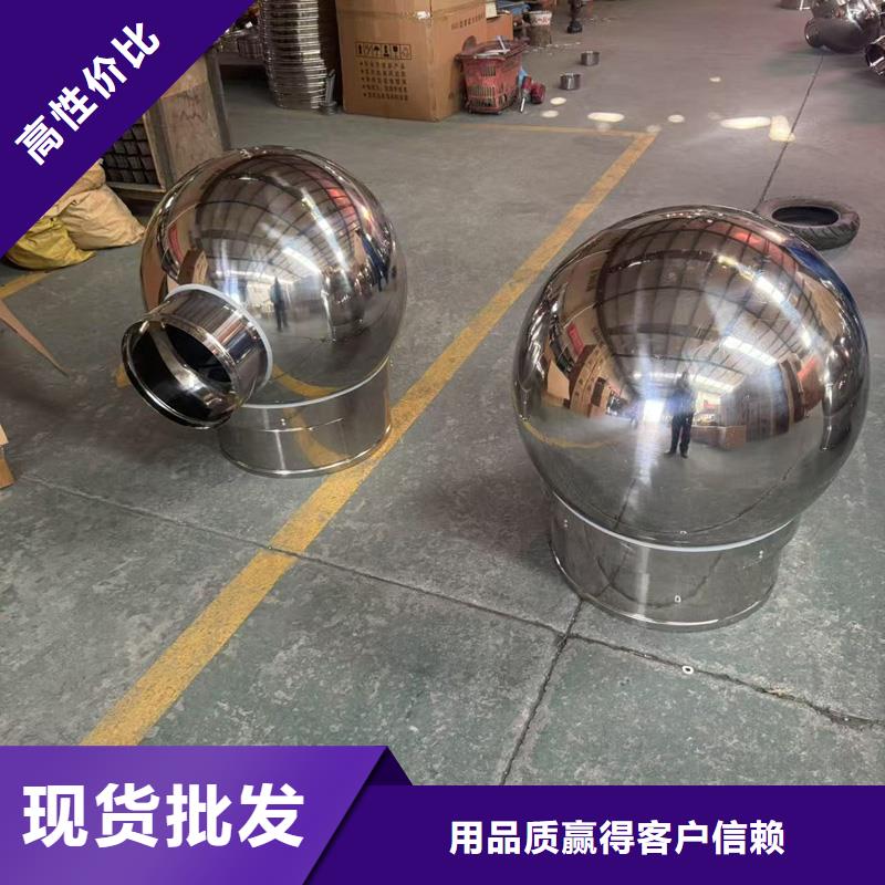 方形百叶窗风帽来电咨询