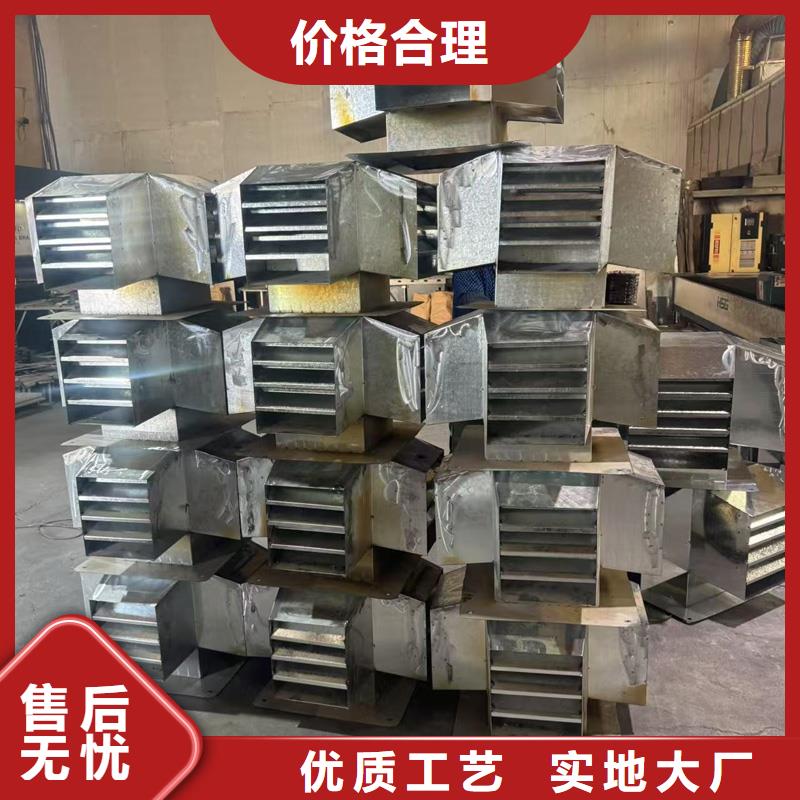 五防抜气风帽正规厂家