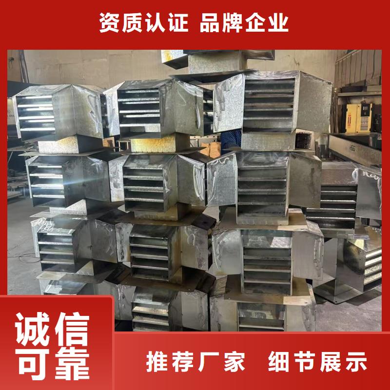 方形百叶风帽品质保证