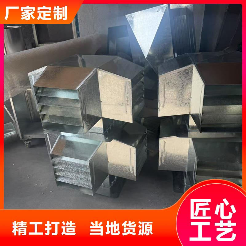 止回式风帽易于安装