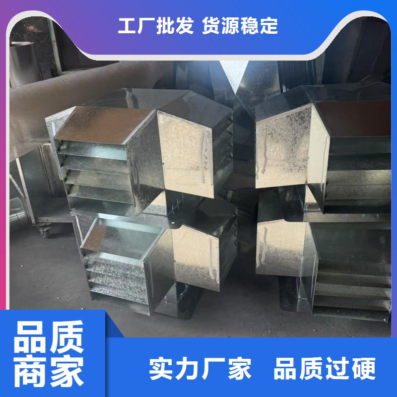 E系列伞型风帽防倒灌