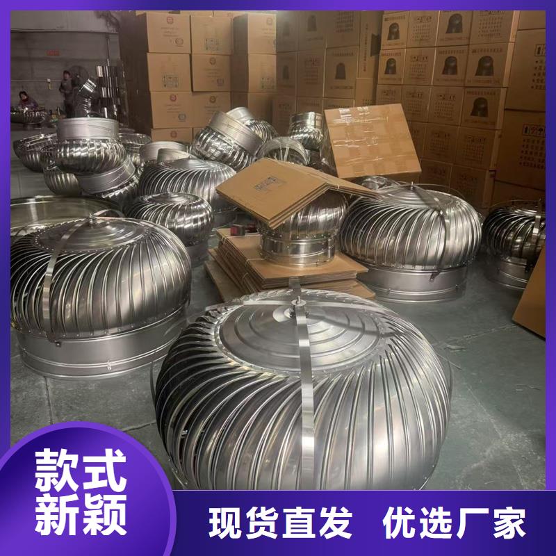 12j201止回式风帽23J916图集风帽