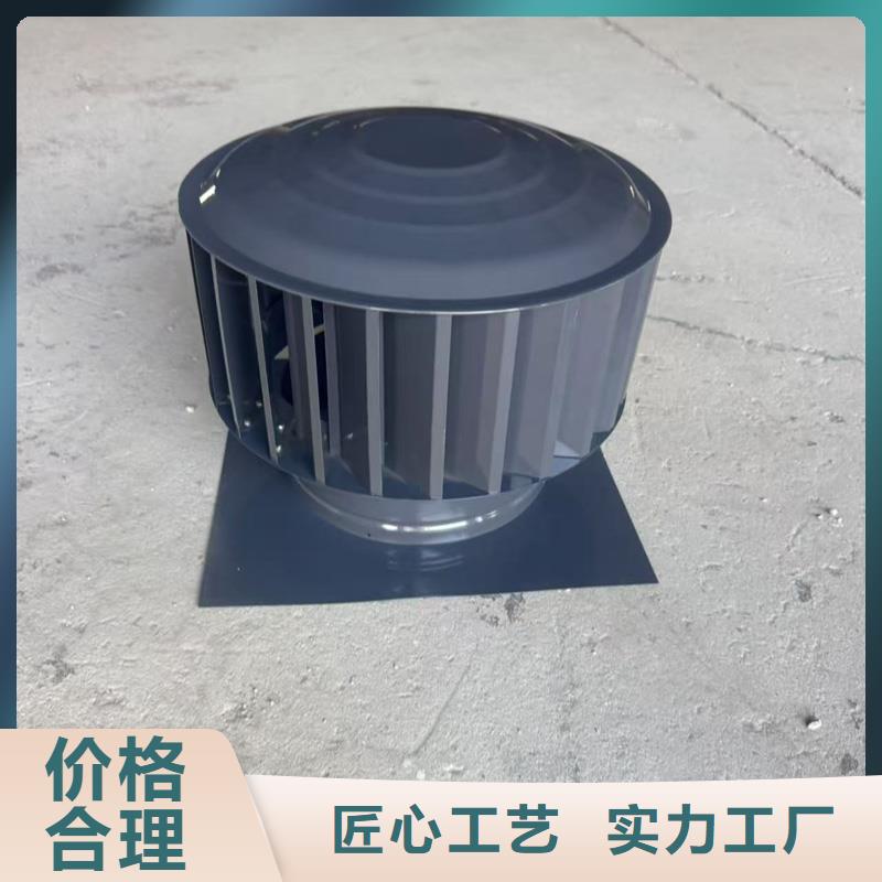 C系列厨房卫生间排气道帽价格-可按需定做