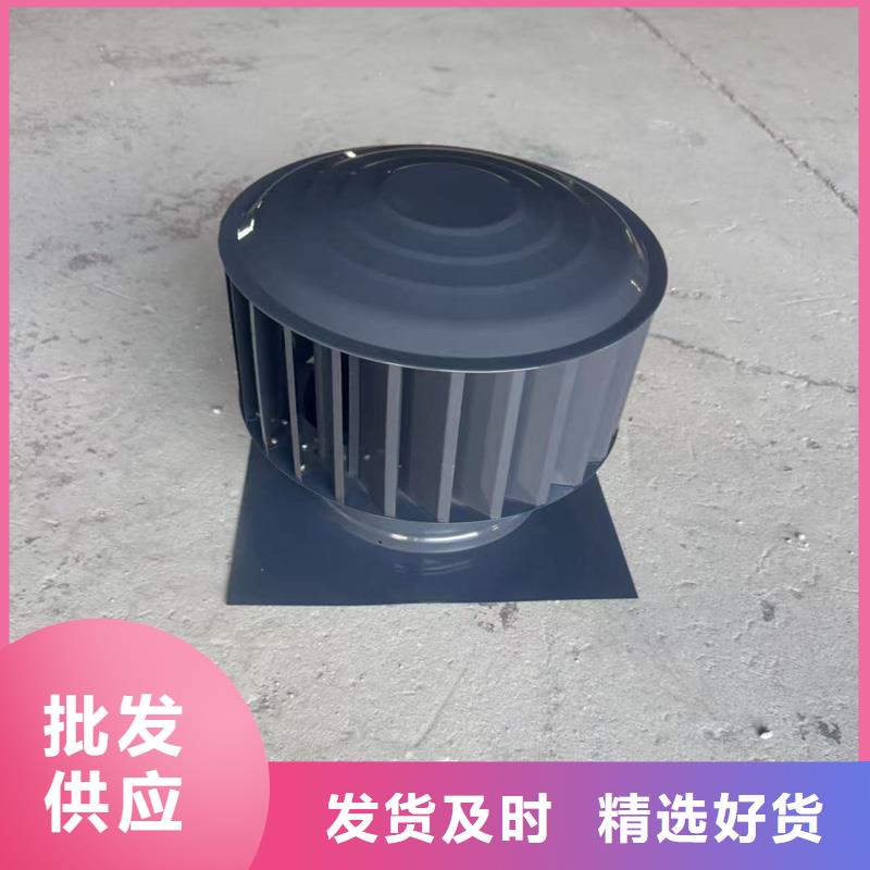 方形百叶款风帽厂家直销