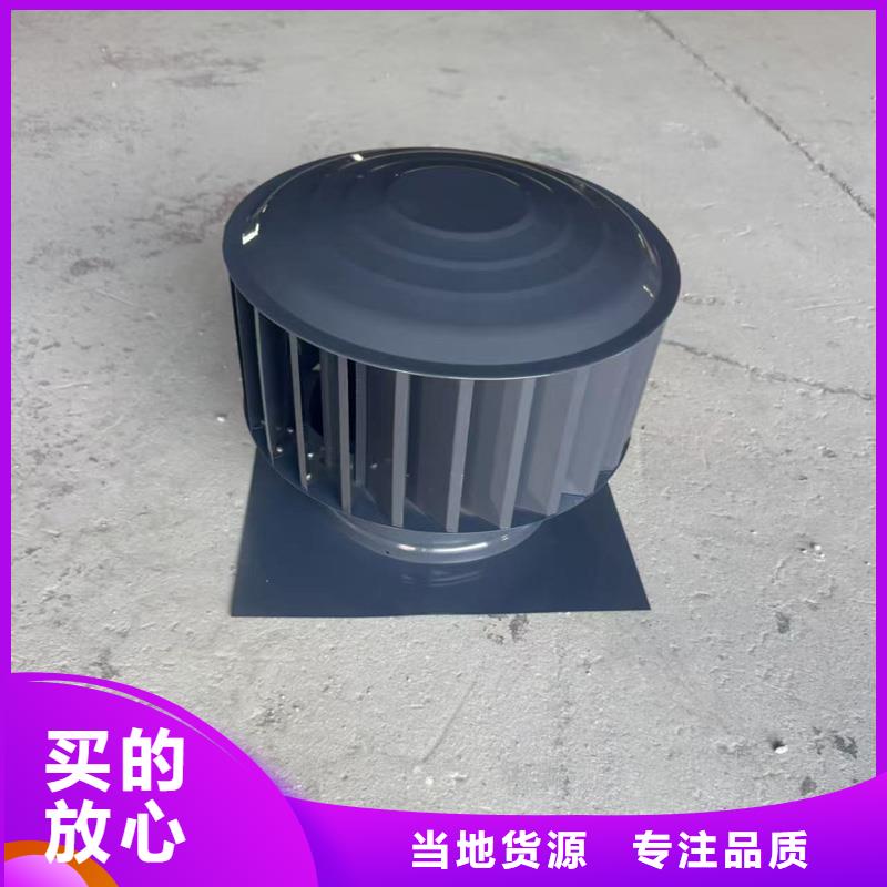 屋顶风道变压式风帽订购找大品牌