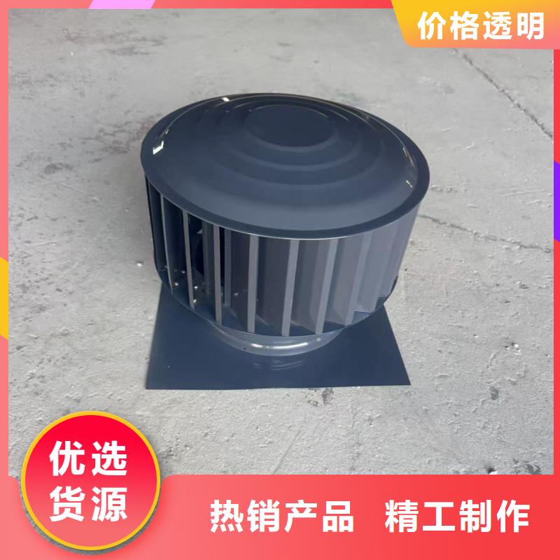 别墅屋顶烟囱帽超耐腐蚀超耐腐蚀