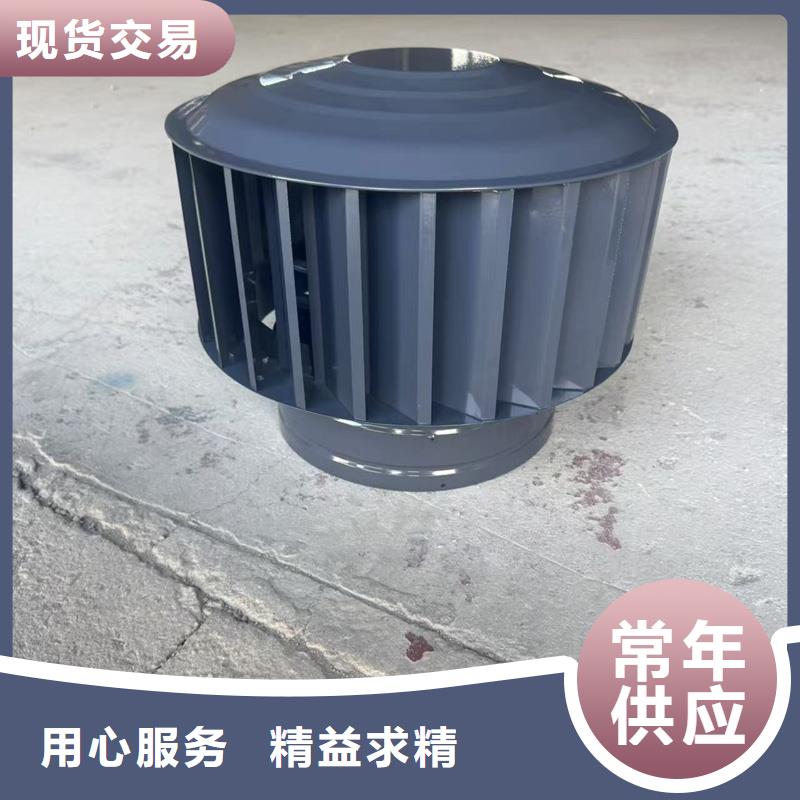 中式风帽信息