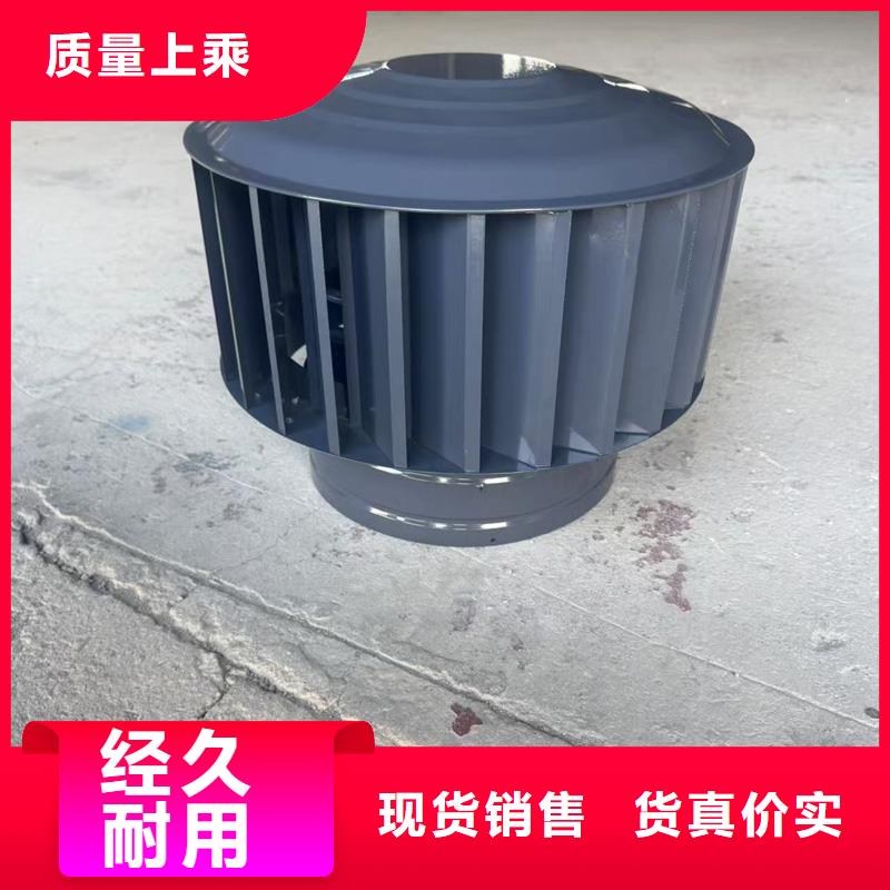 烟道排气道风帽金属防雨帽-烟道排气道风帽金属防雨帽现货