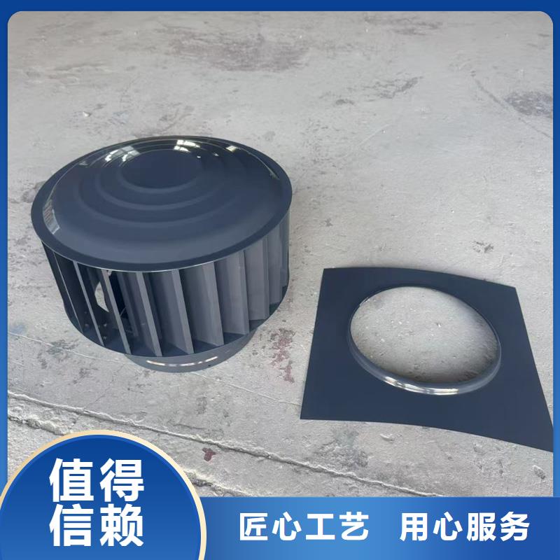 莲塘街道B系列排气道风帽为您服务