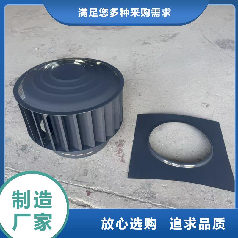 自力式风帽规格齐全