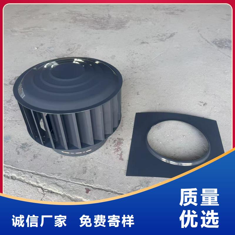 12j201止回式风帽采购价格