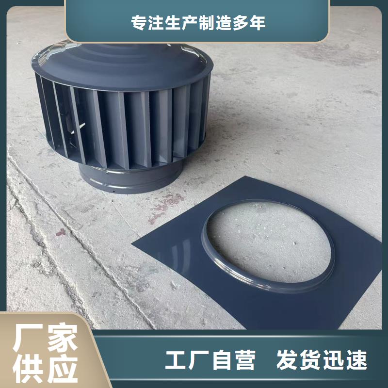 G系列排气道风帽价格合理