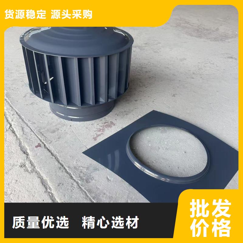 关埠镇D系列四孔风帽定制各种形状