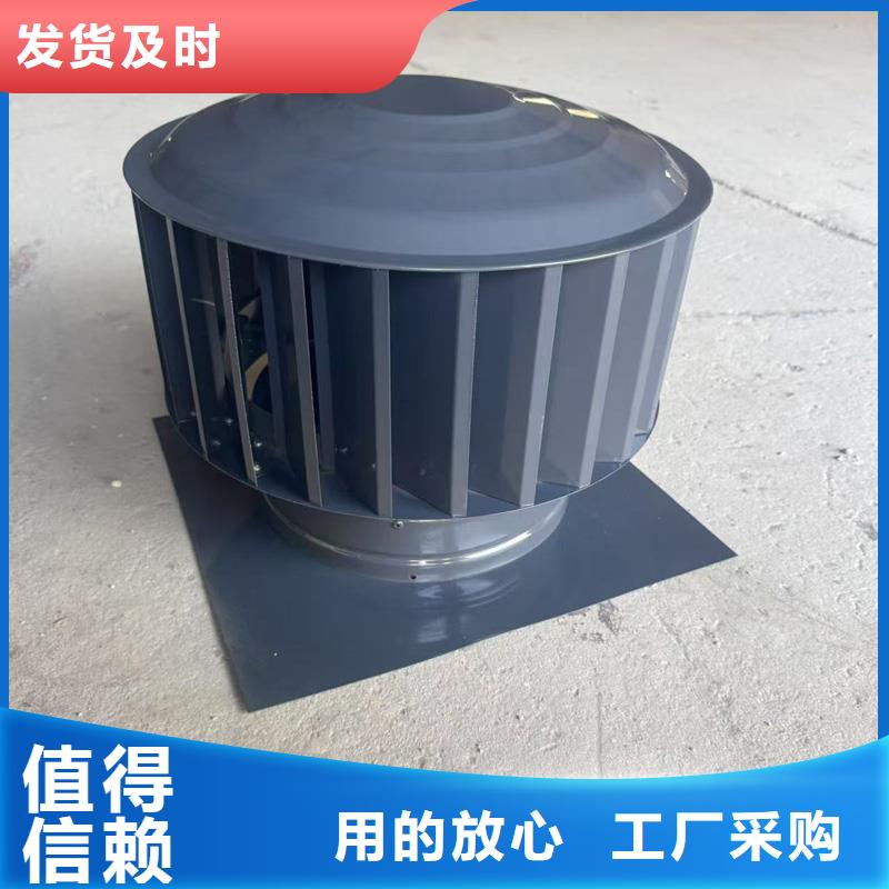 别墅屋顶烟囱帽批发价