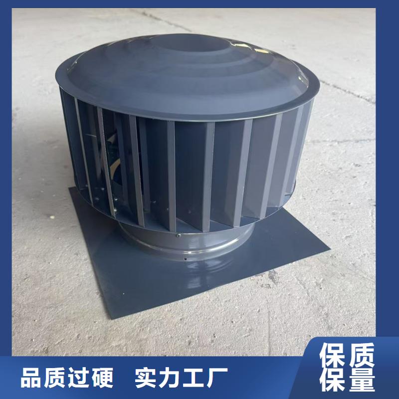 G系列国标风帽防腐耐磨