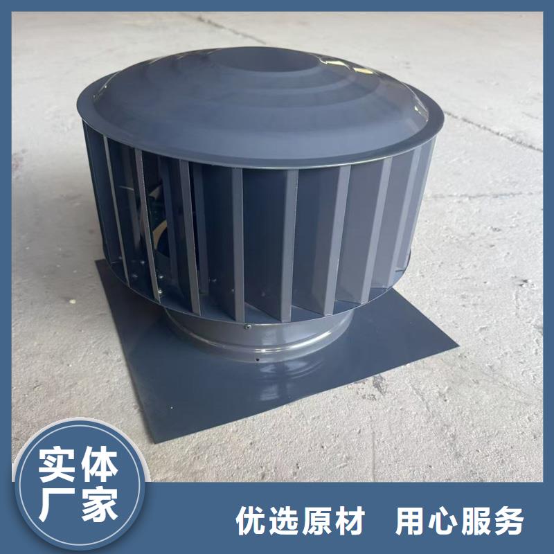 F系列方形百叶风帽安装尺寸表