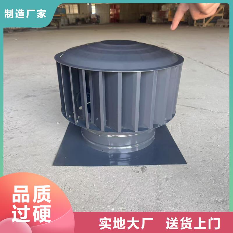 屋顶装饰烟囱帽厂家价格