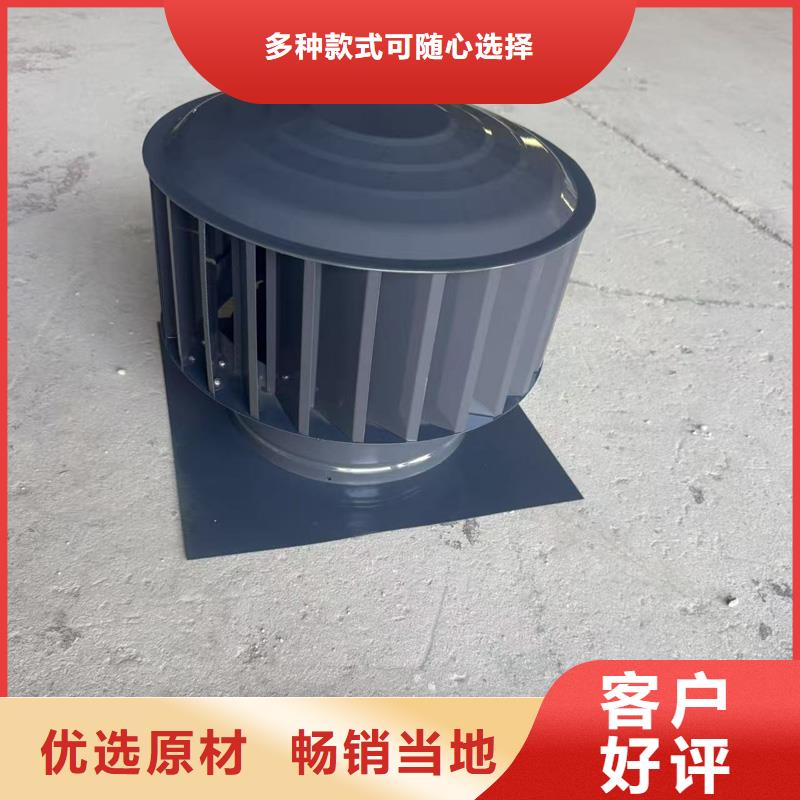 荷城街道G系列风帽良心厂家