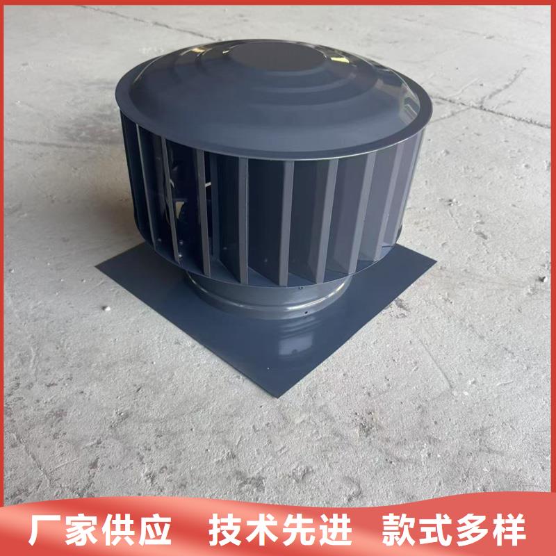 负压风机规格齐全