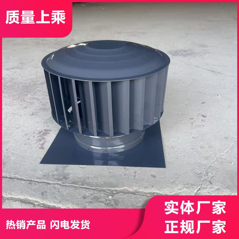 抜气式防风雨倒灌帽防雨雪飘入