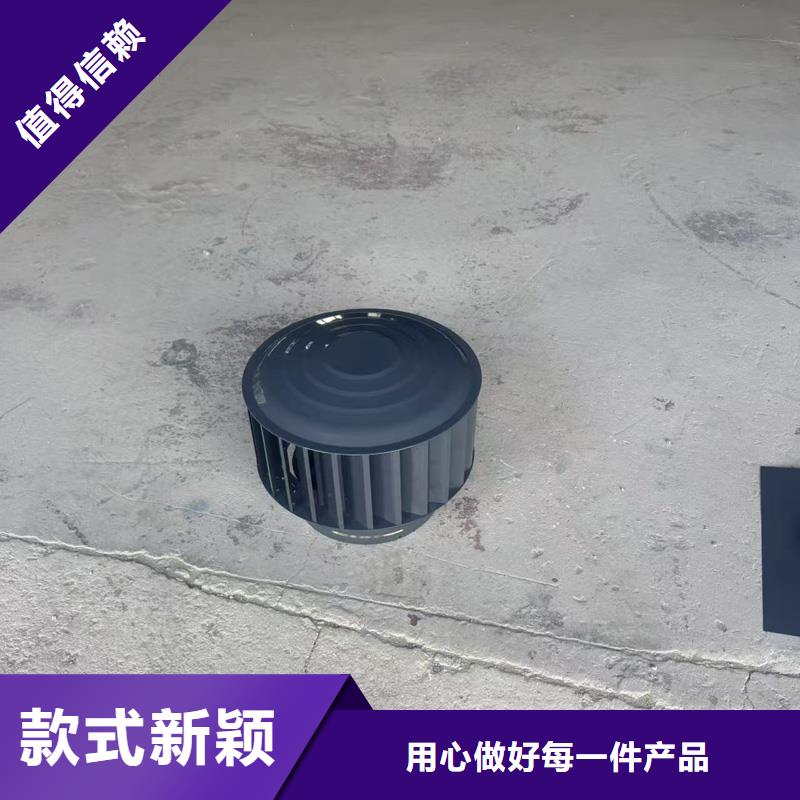 2025性价比高的#G系列风帽厂家#服务好