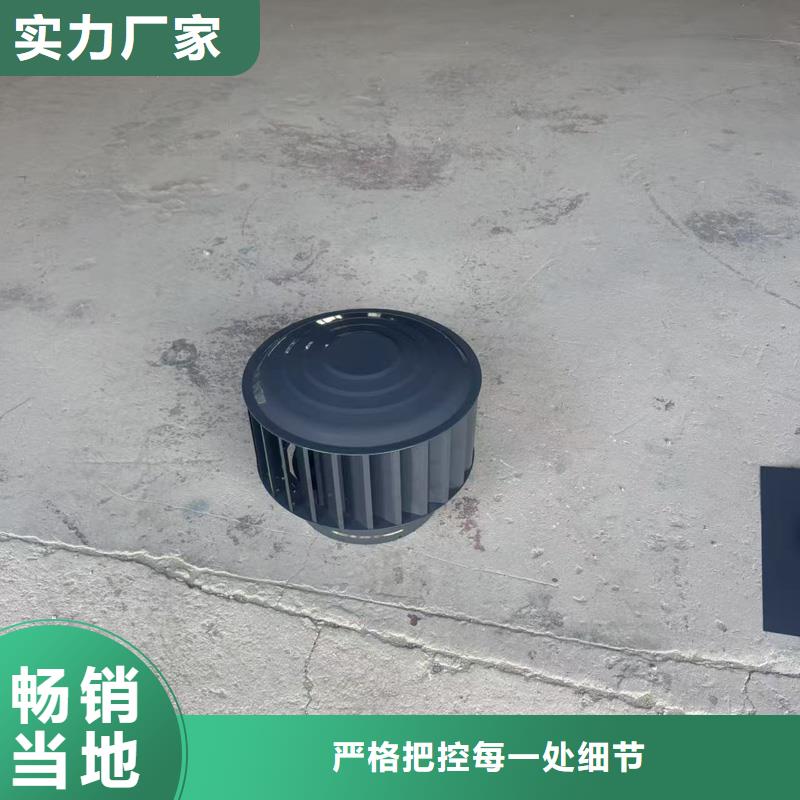 别墅铝合金烟囱帽子静电高温喷涂