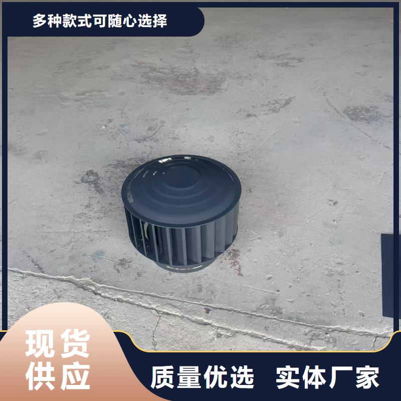 成品变压式风帽现货直供